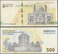 Picture of Asia,P168a,B304a,5 Million R,2025