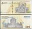 Picture of Asia,P168a,B304a,5 Million R,2025