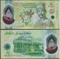 Picture of Brunei,P42,B307a,5 Ringitt,2024