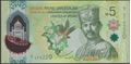 Picture of Brunei,P42,B307a,5 Ringitt,2024