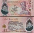Picture of Brunei,P43,B308a,10 Ringitt,2024