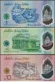 Picture of Brunei,3 Note Set,P41-P43,1 to 10 Ringitt,2024