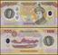 Picture of Bhutan,P43,B225,100 Ngultrum,2025