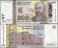 Picture of Tajikistan,P21c,B220c,200 Somoni,2022