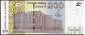 Picture of Tajikistan,P21c,B220c,200 Somoni,2022