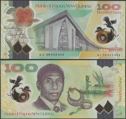 Picture of Papua New Guinea,P59,B163a,100 Kina,2026