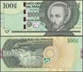 Picture of Paraguay,P240?,B864e,100 000 Guarani,2024,Serie L