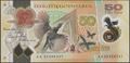 Picture of Papua New Guinea,Pw58,B162a,50 Kina,2025,Comm,AA