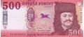 Picture of Hungary,P202c,B587.5c,500 Forint,2025