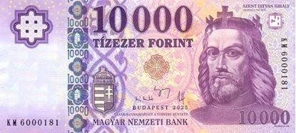 Picture of Hungary,P206a,B591i,10000 Forint,2025