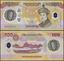 Picture of Bhutan,P43,B225,100 Ngultrum,2025,Replacement