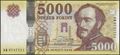 Picture of Hungary,B205,B590d,5000 Forint,2023