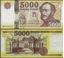 Picture of Hungary,B205,B590d,5000 Forint,2023