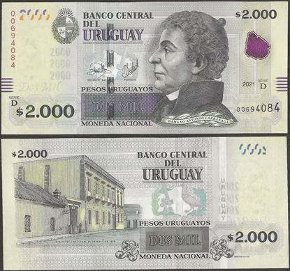 Picture of Uruguay,P099c,B558c,2000 Pesos Uruguayos,2021