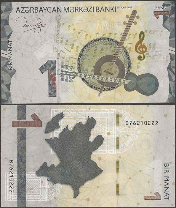 Picture of Azerbaijan,P38b,B408b,1 Manat,2023