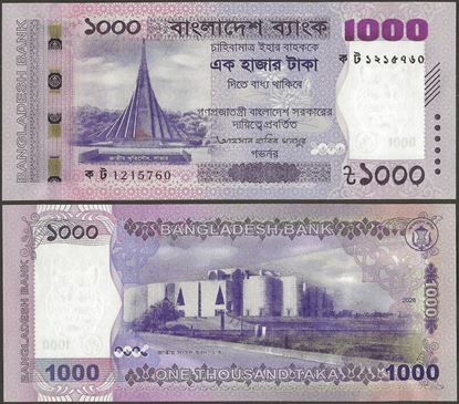 Picture of Bangladesh,P82b,B372b,1000 Taka,2026