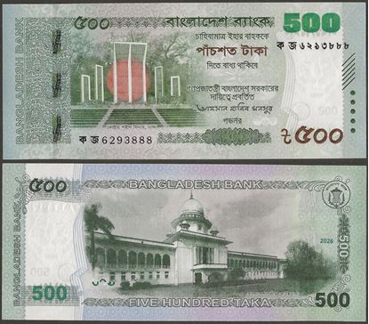 Picture of Bangladesh,P81b,B371b,500 Taka,2026