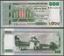 Picture of Bangladesh,P81b,B371b,500 Taka,2026