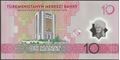 Picture of Turkmenistan,P50a,B242a,10 Manat,2025