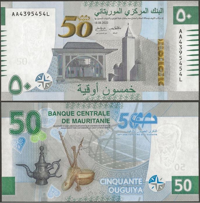 Picture of Mauritania,P28a,B131a,50 New Ouguiya,2023 ,AA,Comm