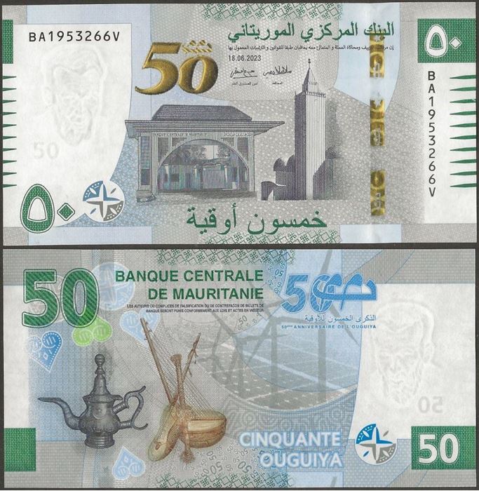 Picture of Mauritania,P28b,B131b2,50 New Ouguiya,2023,BA