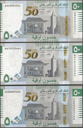 Picture of Mauritania,3 NOTE SET,P28a-c,B131a-c,150 Ouguiya,2023