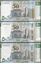 Picture of Mauritania,3 NOTE SET,P28a-c,B131a-c,150 Ouguiya,2023