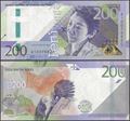 Picture of Peru,P200b,B541b,200 Soles,2024