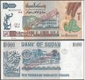 Picture of North Africa,P60as,B347as,10000 Dinars,1996