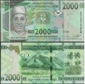 Picture of Guinea,P48Ac,B342c,2000 Francs,2024