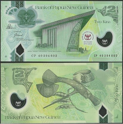 Picture of Papua New Guinea,P45a,B150a,2 Kina,2013
