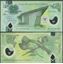 Picture of Papua New Guinea,P45a,B150a,2 Kina,2013