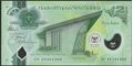 Picture of Papua New Guinea,P45a,B150a,2 Kina,2013