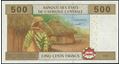 Picture of CAS Equatorial Guinea,P506F, B106Fc1,500 Francs,2002