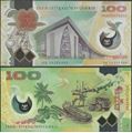 Picture of Papua New Guinea,P44b,B149b,100 Kina,2014
