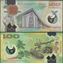 Picture of Papua New Guinea,P44b,B149b,100 Kina,2014