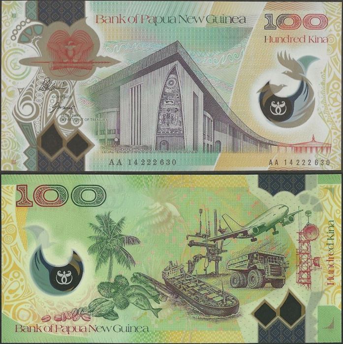 Picture of Papua New Guinea,P44b,B149b,100 Kina,2014