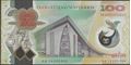 Picture of Papua New Guinea,P44b,B149b,100 Kina,2014