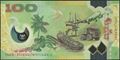 Picture of Papua New Guinea,P44b,B149b,100 Kina,2014