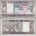 Picture of Cape Verde,P56,B203,1000 Escudos,1977