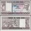 Picture of Cape Verde,P56,B203,1000 Escudos,1977