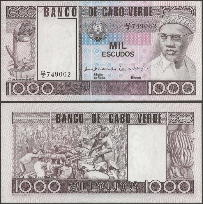 Picture of Cape Verde,P56,B203,1000 Escudos,1977