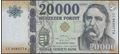Picture of Hungary,P207h,B592h,20000 Forint,2024