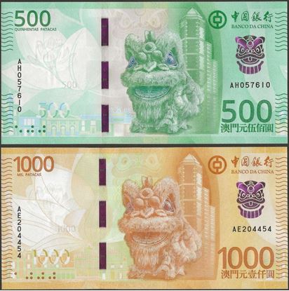Picture of Macau,2 NOTE SET - 500-1000Patacas,BOC-B239a/B240a,2020