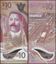 Picture of Barbados,P82b,B241b,10 Dollars,2024