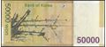 Picture of South Korea ,P57,B253,50000 Won,2009