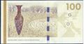 Picture of Denmark,P66d,B936d,100 Kroner,2015