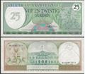 Picture of Suriname,5 NOTE SET,5 to 500 Gulden,1982-1985