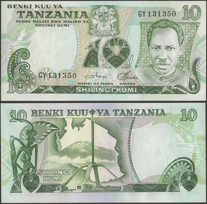 Picture of Tanzania,P06c,B106c,10 Shillingi,1978