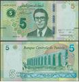Picture of Tunisia,P98b,B537b,5 Dinars,2025